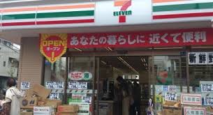 コンビニ　セブンイレブン 板橋東新町若木通り店（コンビニ）まで87m