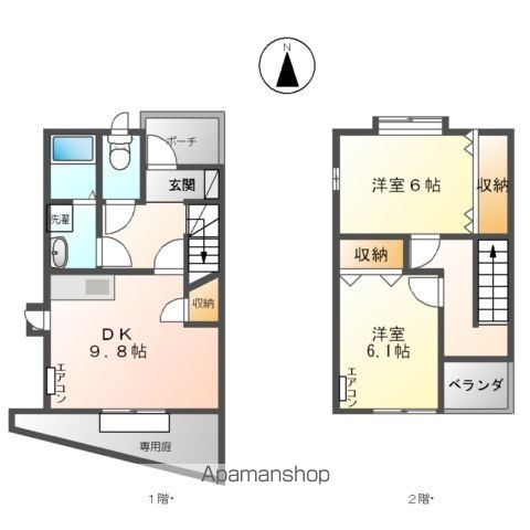 シャインパレス2番館の間取り写真