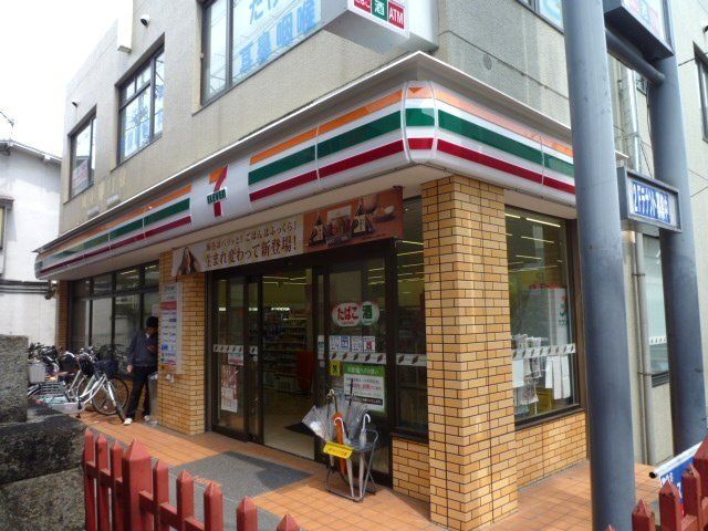 近鉄奈良線 瓢箪山駅 徒歩5分 2階建 築28年の周辺写真