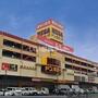 その他　MEGAドン・キホーテ名古屋本店（その他）まで872m