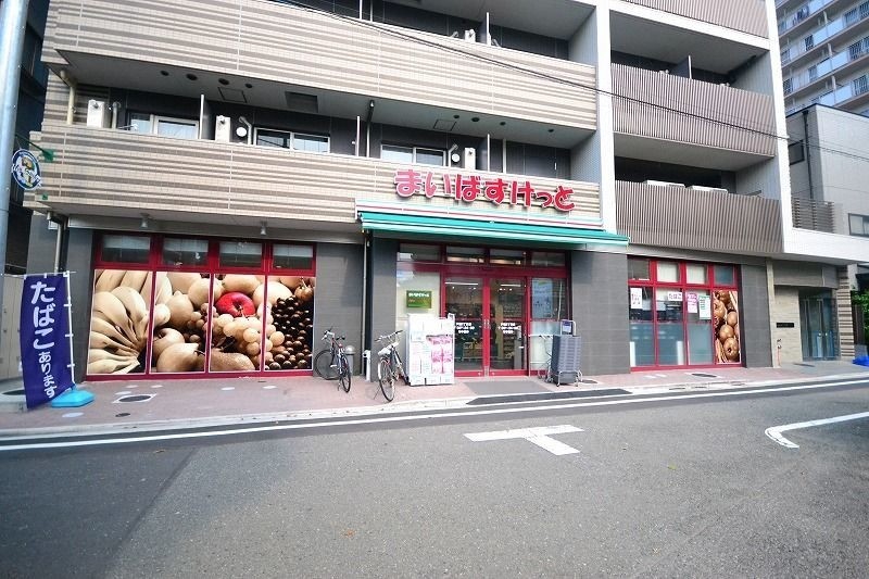 スーパー　まいばすけっと戸越3丁目店（スーパー）まで188m