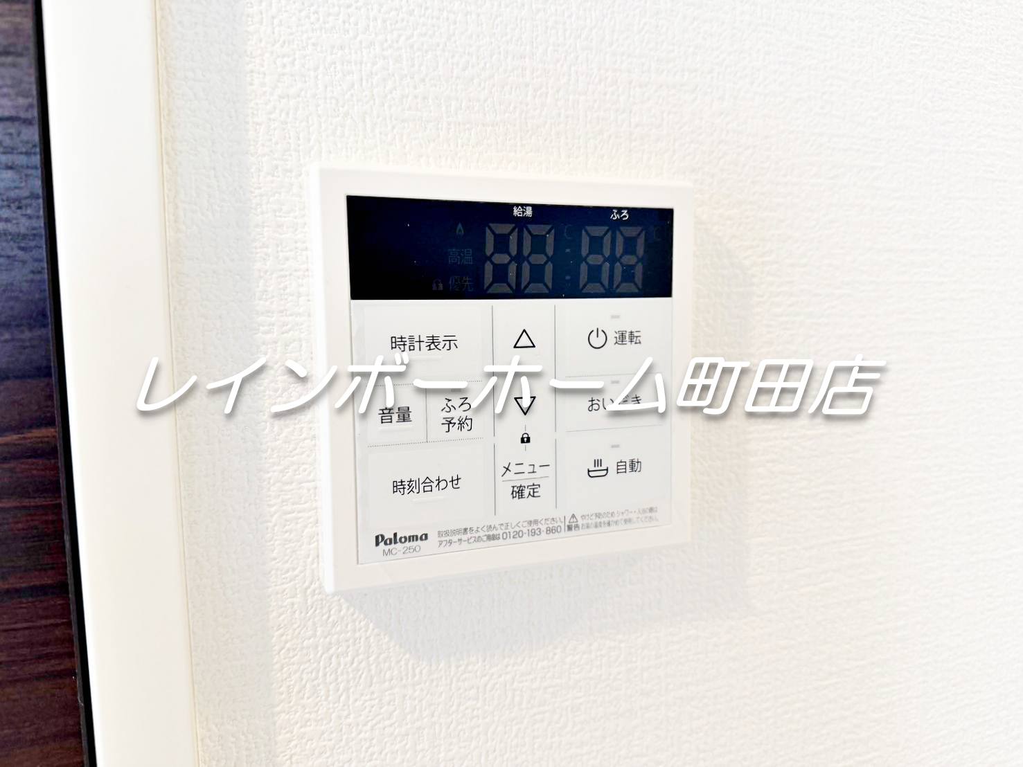 その他　同シリーズ参考写真