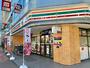 コンビニ　セブンイレブン墨田吾妻橋3丁目店（コンビニ）まで94m