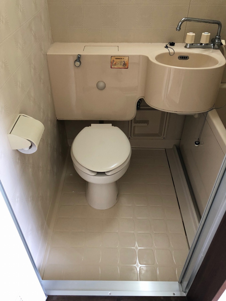 マユミハウスのトイレ写真