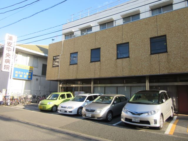 病院　浦安中央病院（病院）まで1300m