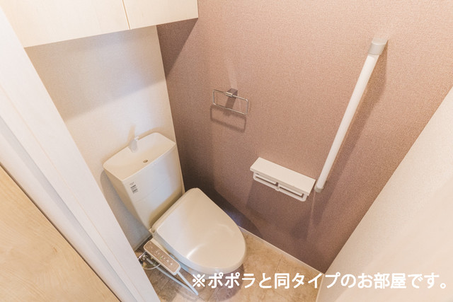 【メゾン　ミモザIIのトイレ】