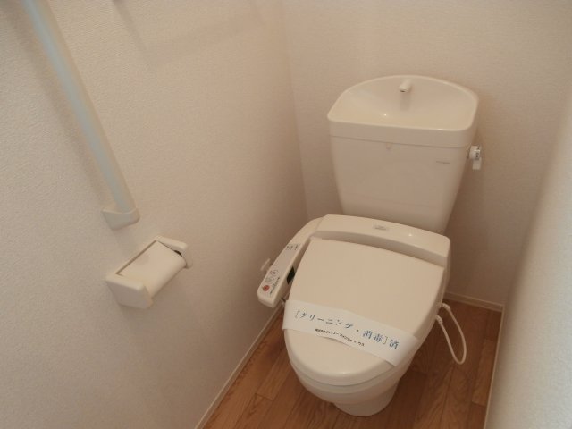 【ラルムAのトイレ】