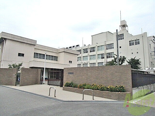 【大阪市淀川区宮原のマンションの中学校】