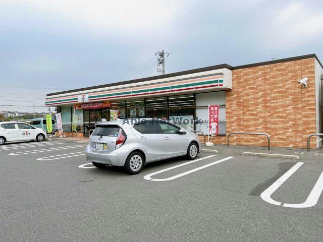 コンビニ　セブンイレブン宇部中山店（コンビニ）まで552m