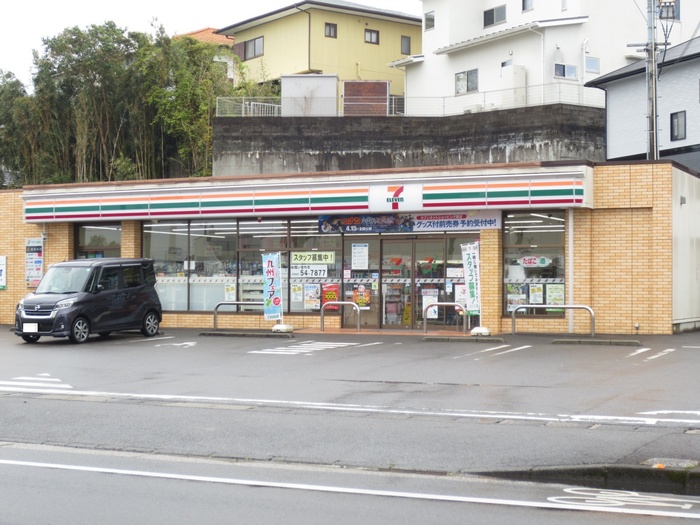 コンビニ　セブンイレブン宮崎大坪町店（コンビニ）まで616m
