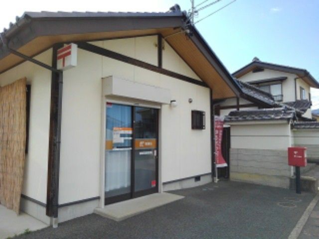 郵便局　御厨簡易郵便局（郵便局）まで260m