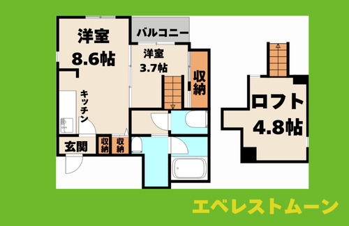 ハーモニーテラス二番VIIの間取り