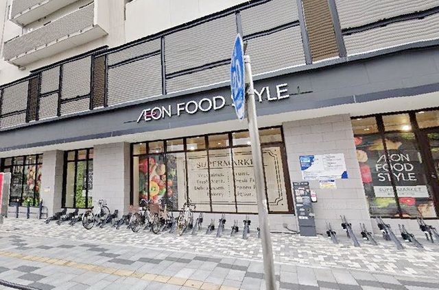 【ラグゼナ八王子新町のスーパー】