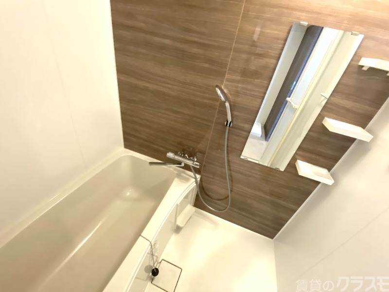 バス・シャワールーム　一日のお疲れをお取りください。