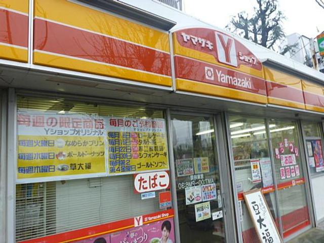 【青梅市大柳町のアパートのコンビニ】