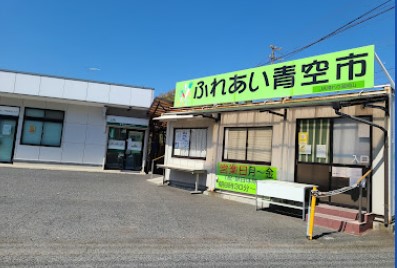 【岡山市南区植松のアパートの銀行】