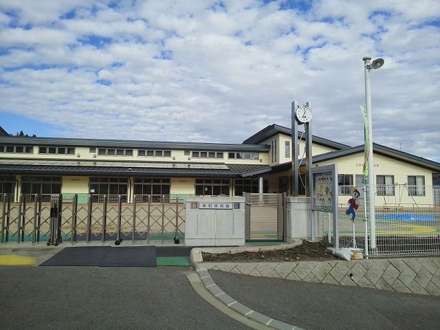 幼稚園・保育園　新町保育園（幼稚園・保育園）まで550m
