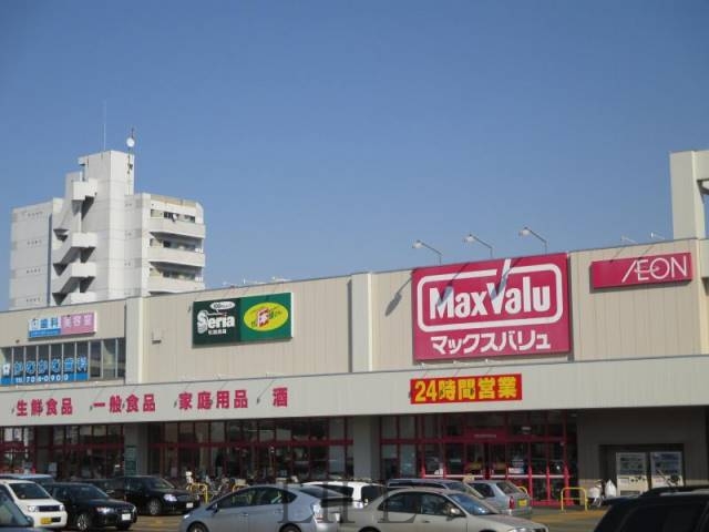 スーパー　イオン東札幌店（スーパー）まで293m