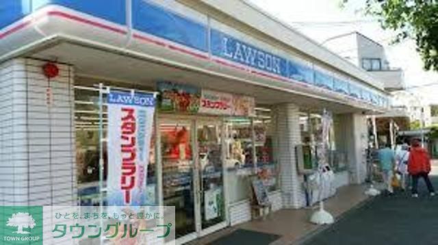 コンビニ　ローソン日野南4丁目店（コンビニ）まで30m