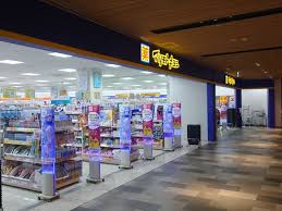 ドラックストア　マツモトキヨシミュープラット神宮前店（ドラッグストア）まで1001m