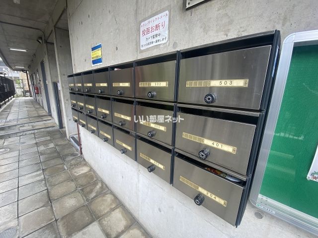 その他共有部分