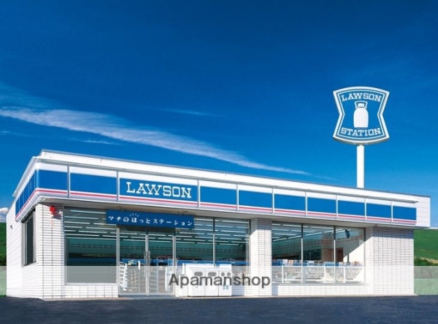 コンビニ　ローソン町田原町田４丁目店（コンビニ）まで343m