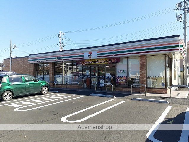 コンビニ　セブンイレブン絹の台２丁目店（コンビニ）まで740m