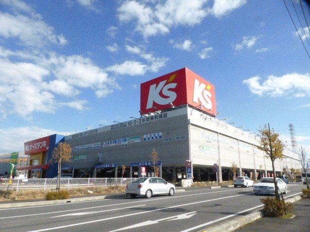 その他　ケーズデンキ吉川店（その他）まで861m