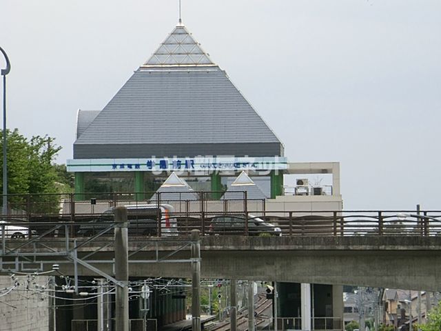 その他　京成学園前駅（その他）まで495m