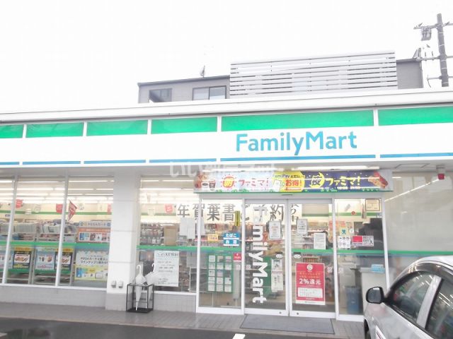 コンビニ　ファミリーマート 吉島町店（コンビニ）まで686m