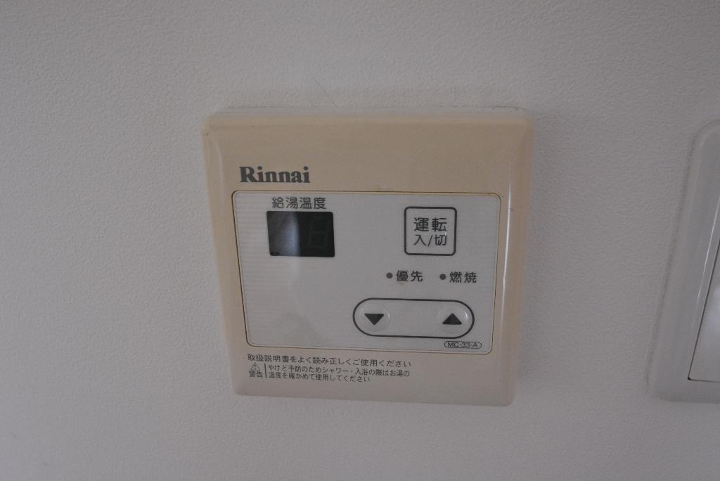 その他設備　給湯器