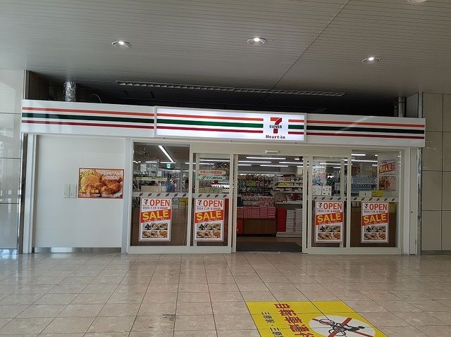 コンビニ　セブンイレブン三原駅改札口店（コンビニ）まで650m