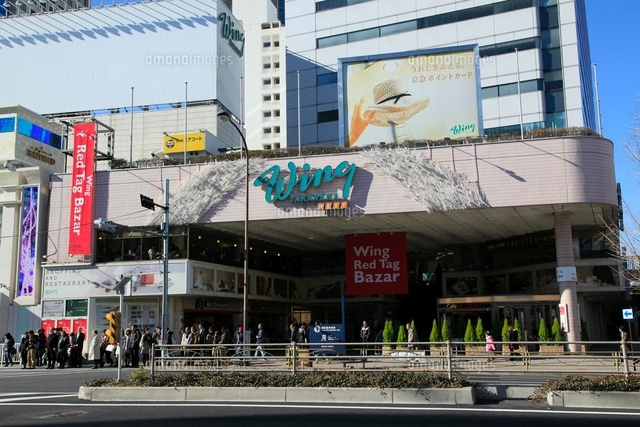 ショッピングセンター　ウィング高輪WEST（ショッピングセンター）まで927m