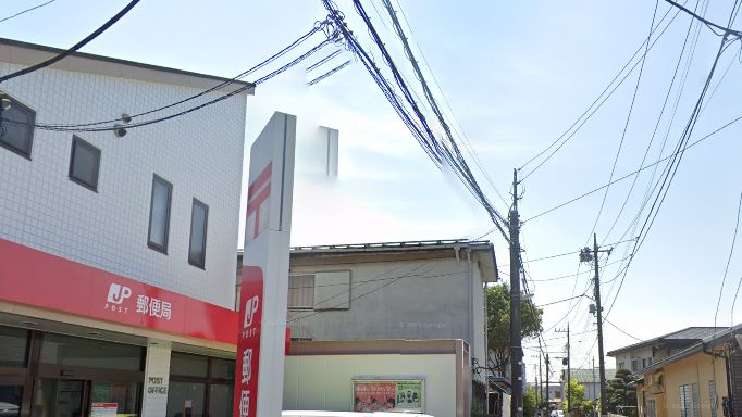 郵便局　昭島松原四郵便局（郵便局）まで611m