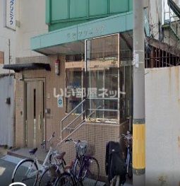 病院　徳田クリニック（病院）まで677m