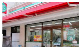 コンビニ　ローソンストア100高輪一丁目店（コンビニ）まで234m