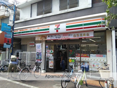 コンビニ　セブンイレブン（コンビニ）まで206m