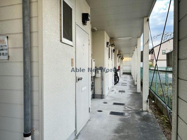 その他　その他