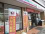 コンビニ　セブン-イレブン 大阪東中島１丁目店（コンビニ）まで254m