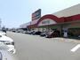 ホームセンター　DCMカーマ　津新町店（ホームセンター）まで659m