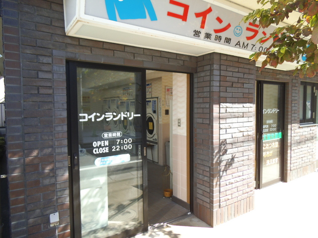 その他　その他（その他）まで10m