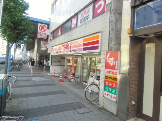 コンビニ　サークルK瑞穂新瑞橋店（コンビニ）まで419m