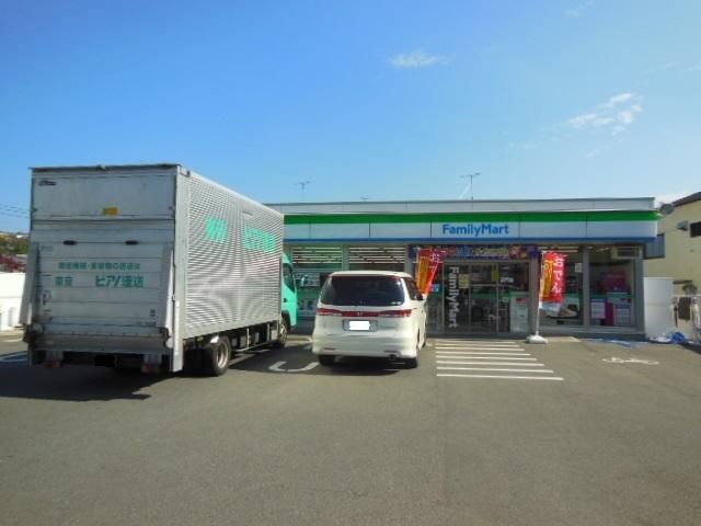 コンビニ　ファミリーマート八王子暁町店（コンビニ）まで439m
