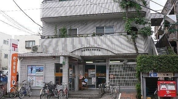 郵便局　相模原東林間郵便局（郵便局）まで650m