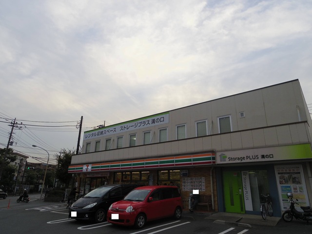 コンビニ　セブン－イレブン　川崎下作延店（コンビニ）まで600m