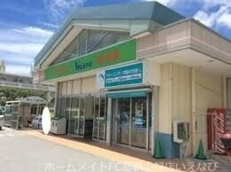 スーパー　サンエーV21みやぎ食品館（スーパー）まで364m