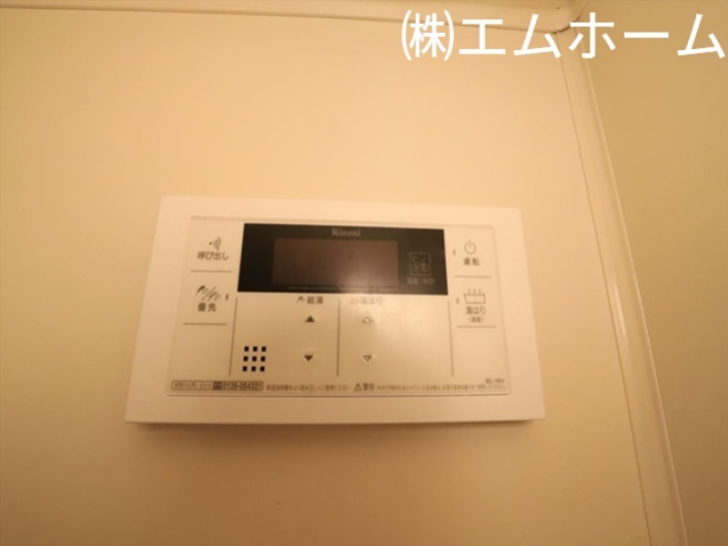 その他設備　給湯設備