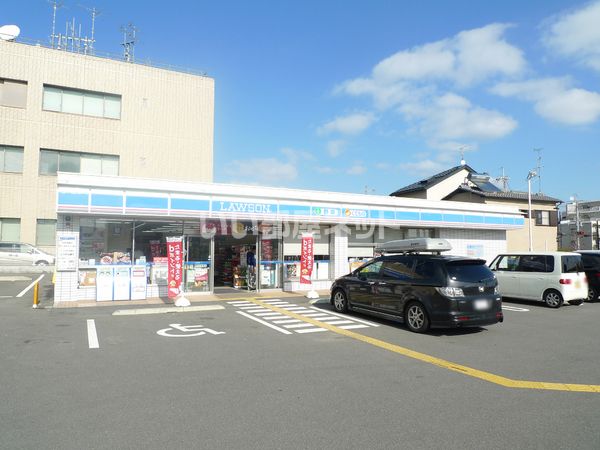コンビニ　ローソン 長岡京インター店（コンビニ）まで326m