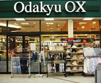 スーパー　Odakyu OX 相模原店（スーパー）まで555m