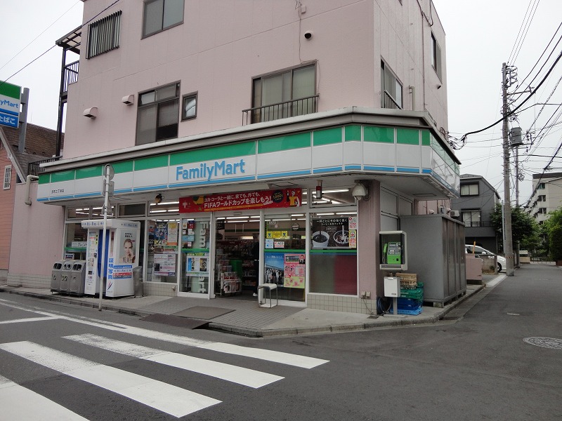 コンビニ　ファミリーマートオオヤマ京町店（コンビニ）まで391m
